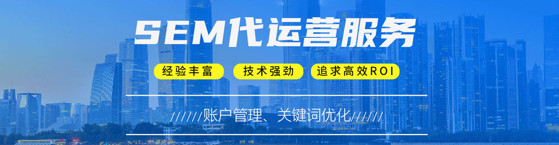纳溪百度充值高返点