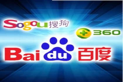SEM优化师案例：精准定位，实现高效转化
